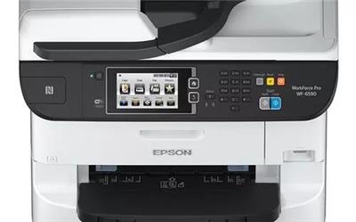 Impresora Multifuncion color Epson WorkForce Pro WF C6590